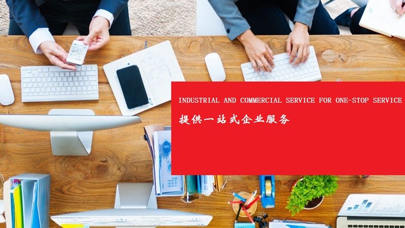 ISO 17025标准下机械性能参数的解读与应用