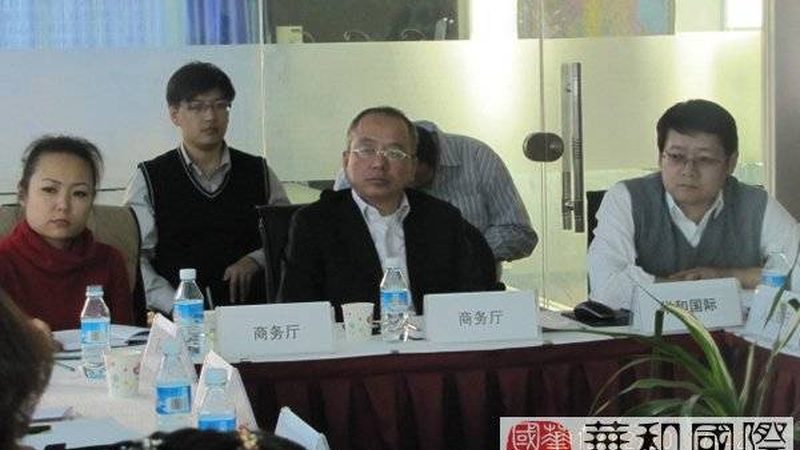 成都工厂管理体系认证：企业升级的必经之路