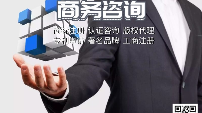 北京并购尽职调查：揭秘企业并购背后的关键环节