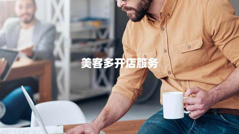 ISO 17025标准在批发行业中的应用与价值
