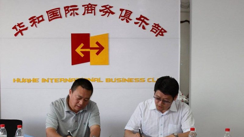 上海人力资源管理咨询公司排名背后的行业逻辑