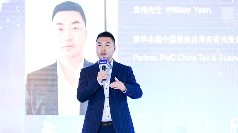 成都企业ISO认证：关键注意事项与流程解析
