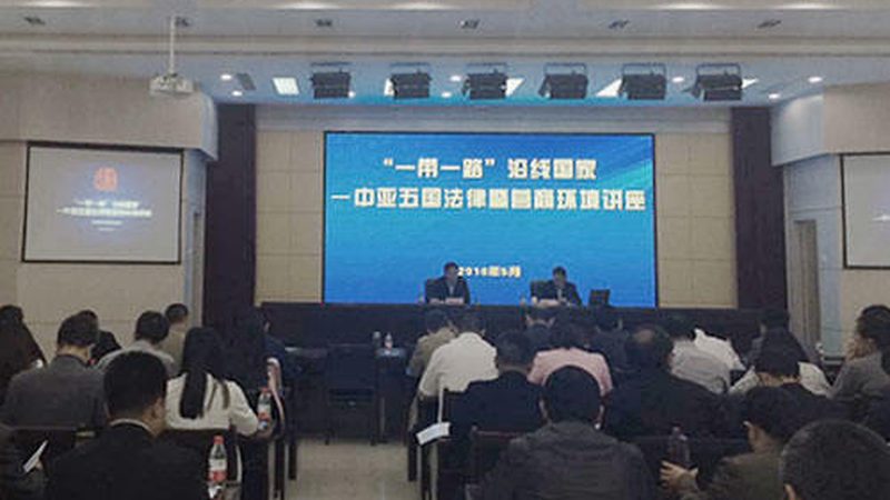 ISO 17025代理条件解析：企业质量管理体系认证的关键
